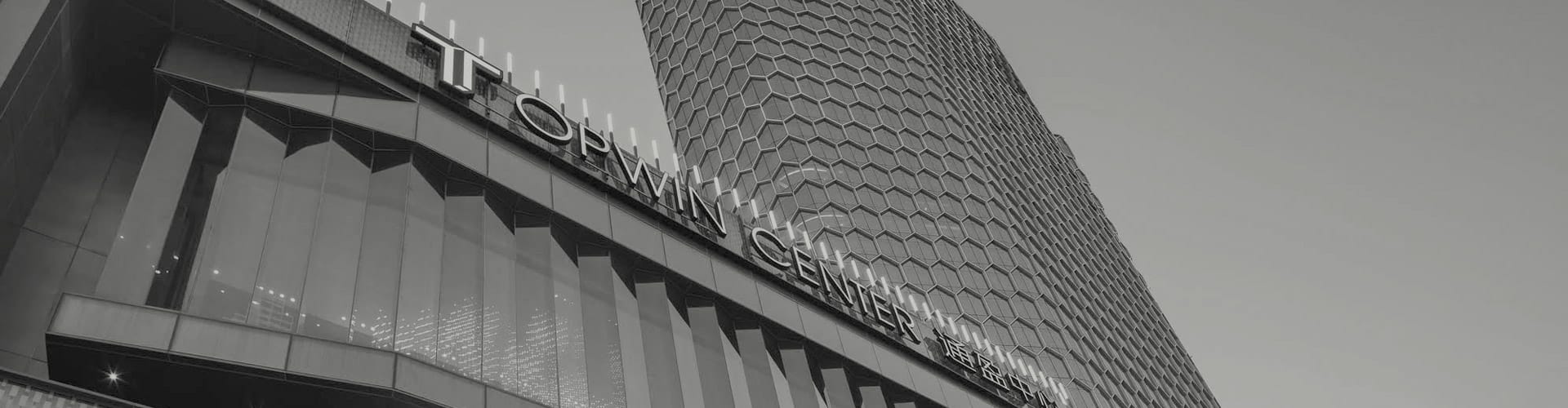 Topwin Center